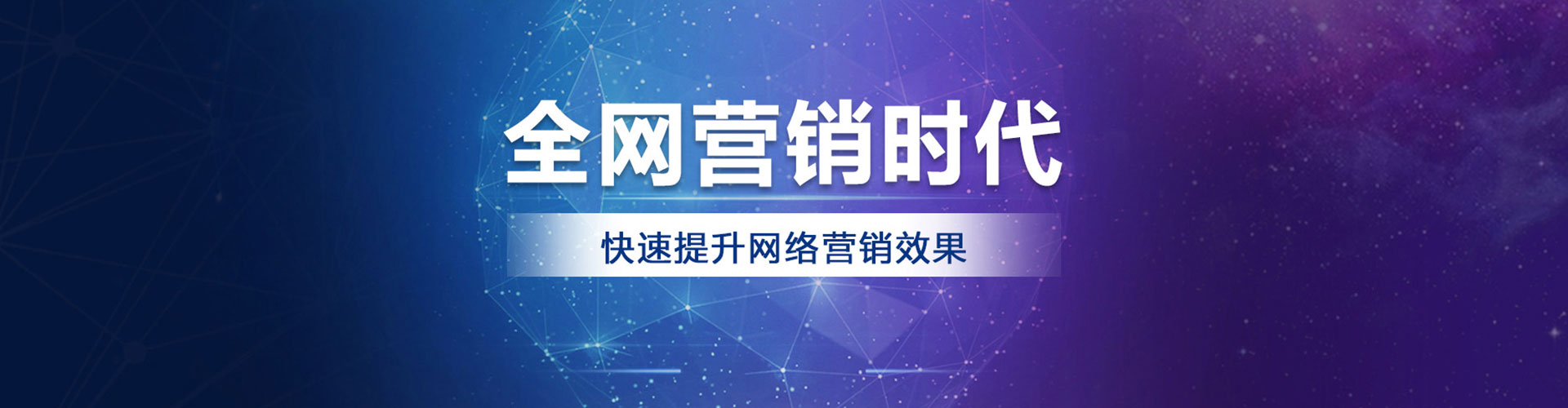 秀屿信息流广告
