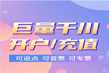 揭秘信息流代理：案例解析与优势展示